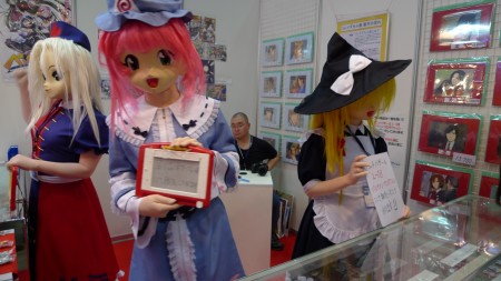 animefairx4