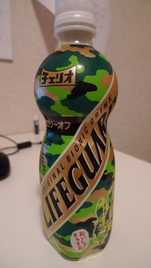 bionic drink