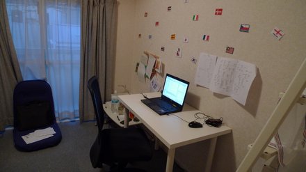 myroom1