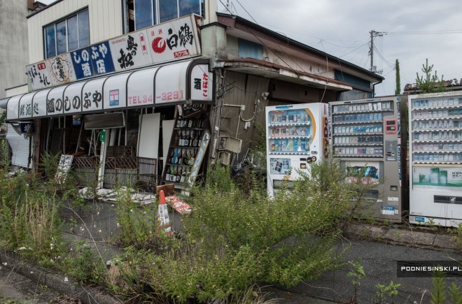 Abandonend Fukushima 3