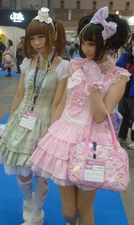 Fair Girls
