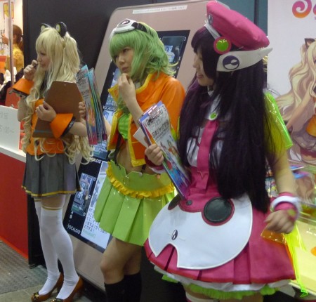 Fair Girls