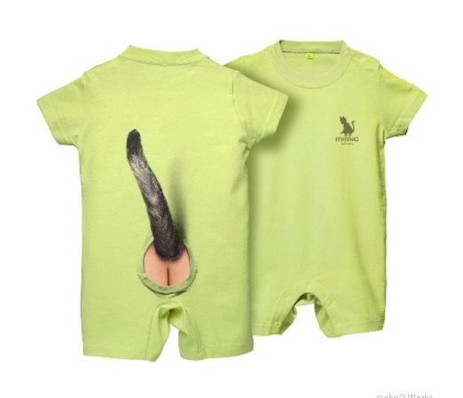 BabyKatzenschwanz2