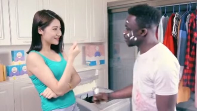 ChinesischeWaschmittelwerbung