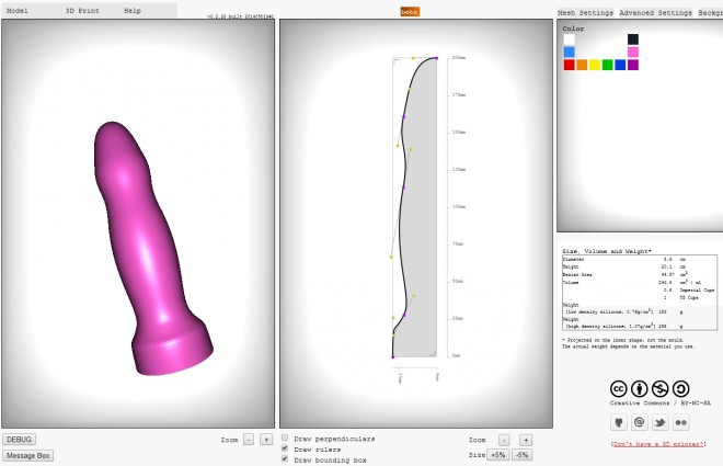 DildoGenerator