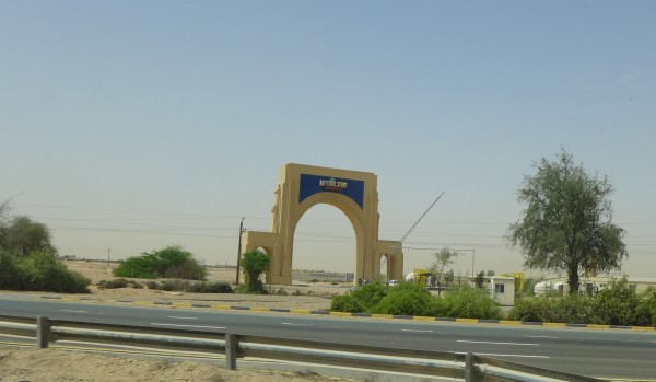 Dubai_UniversalStudios