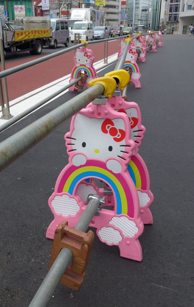HelloKittyAbsperrung