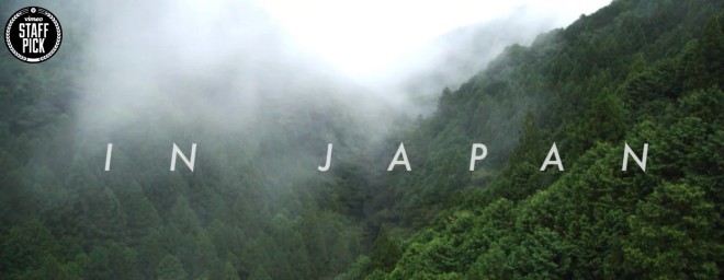 InJapan
