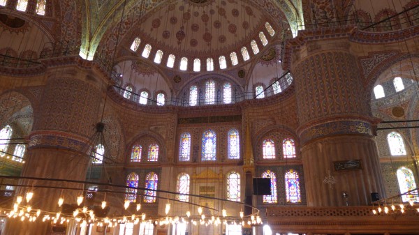 Blaue Moschee