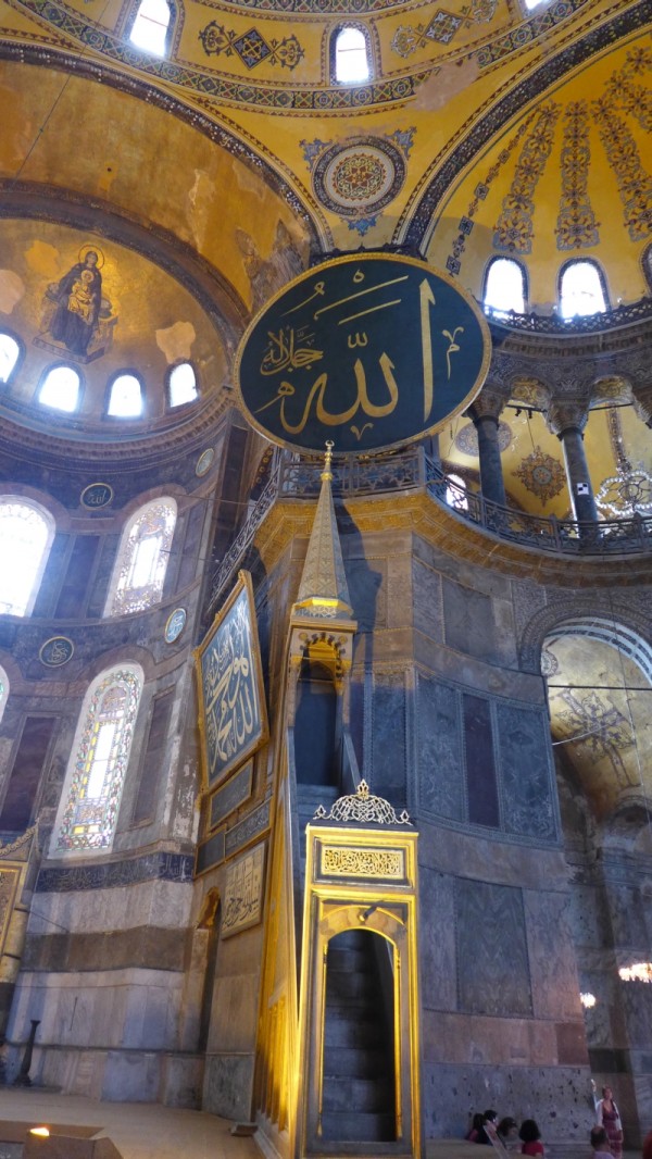 Hagia Sofia