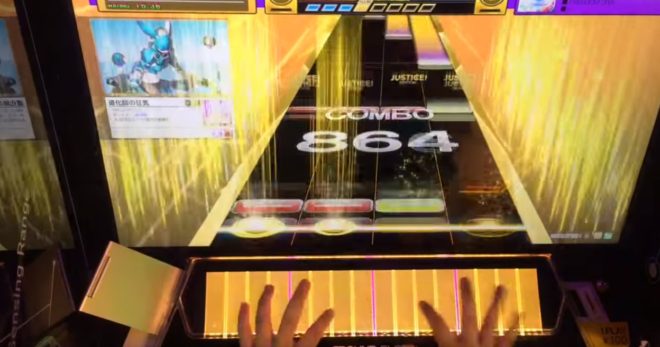 JapanRhythmGame