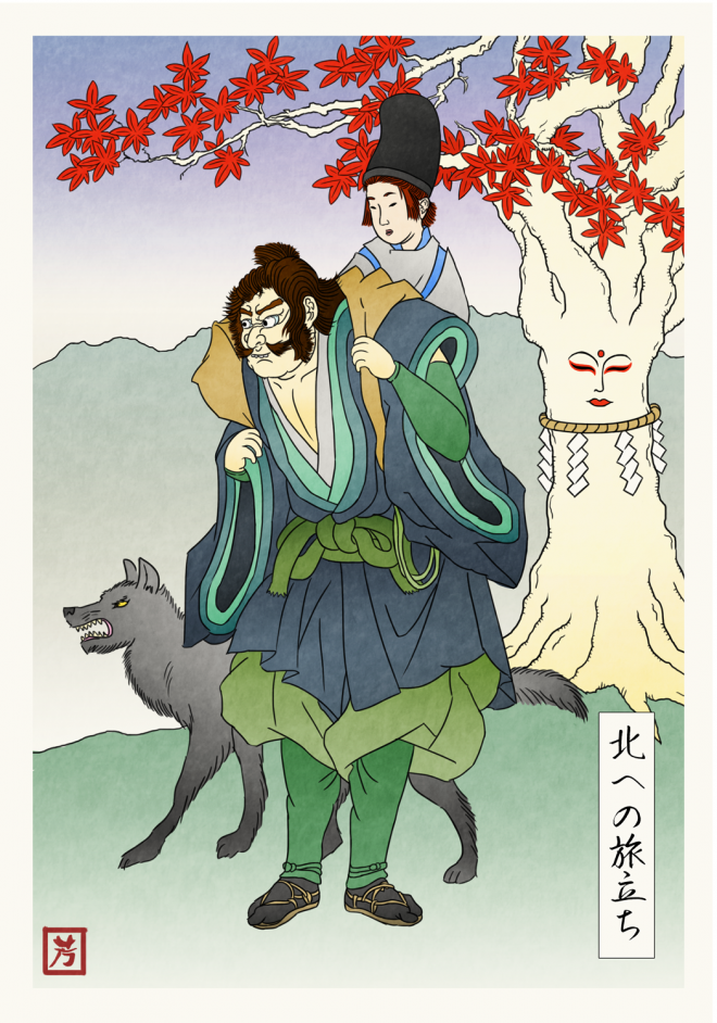 Japanese Game Of Thrones 3