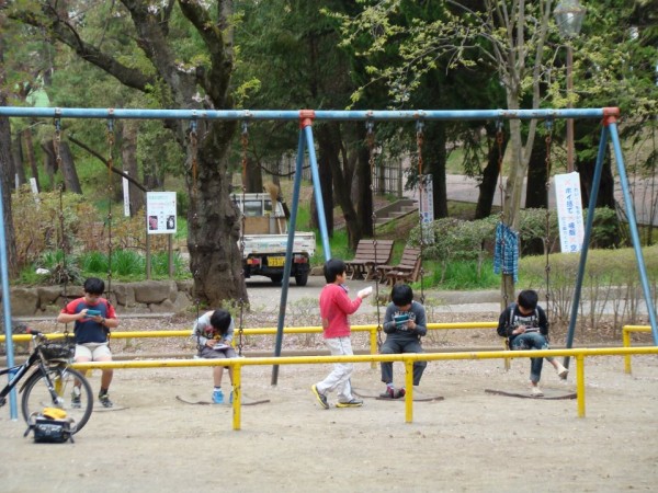 KinderDraussen
