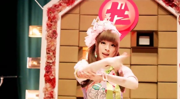 Kyari Pamyu Pamyu - Invader