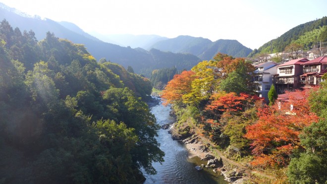 Mitake
