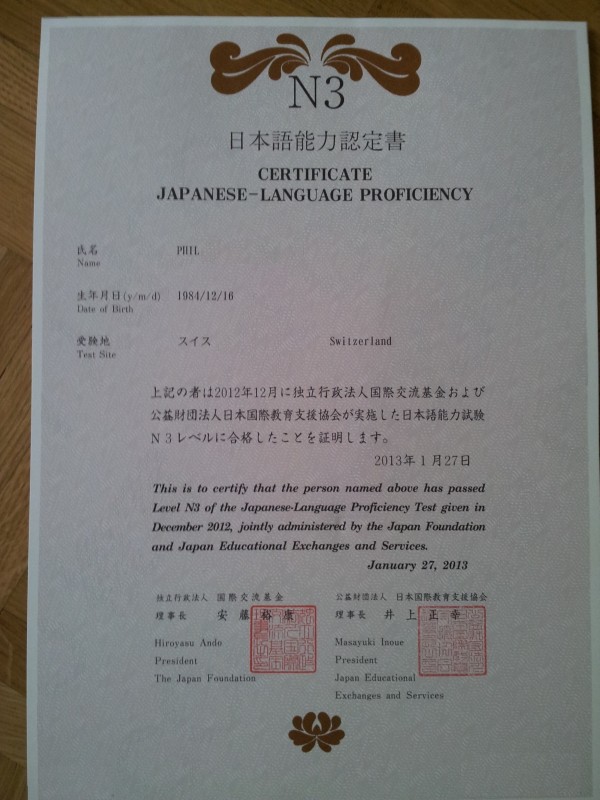 N3Certificate