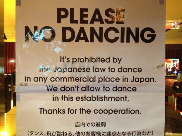 NoDancingInJapan