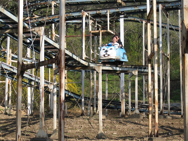 Nordkorea Funpark1