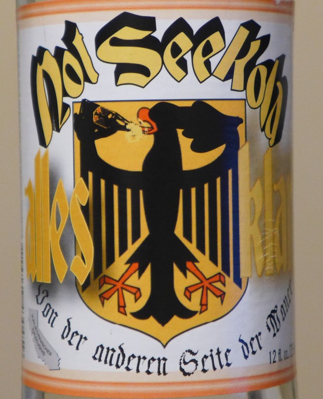 NotSeeKola3