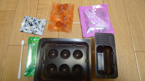 OwnCandy2_2