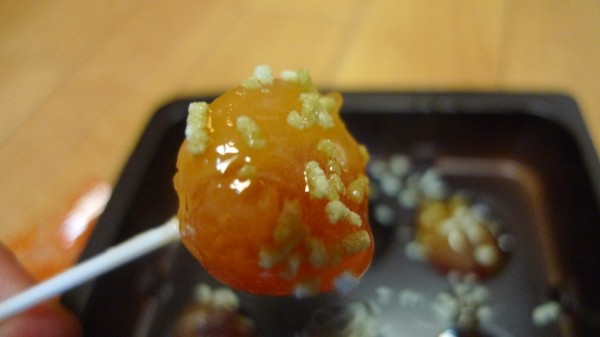 OwnCandy2_8