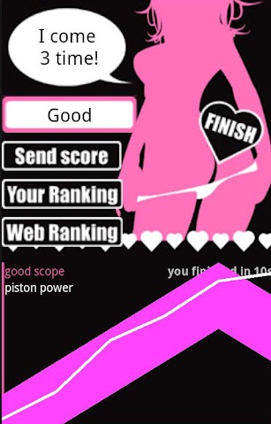 PistonGame