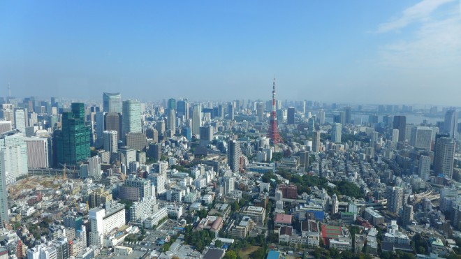 Roppongi Mori Tower 1