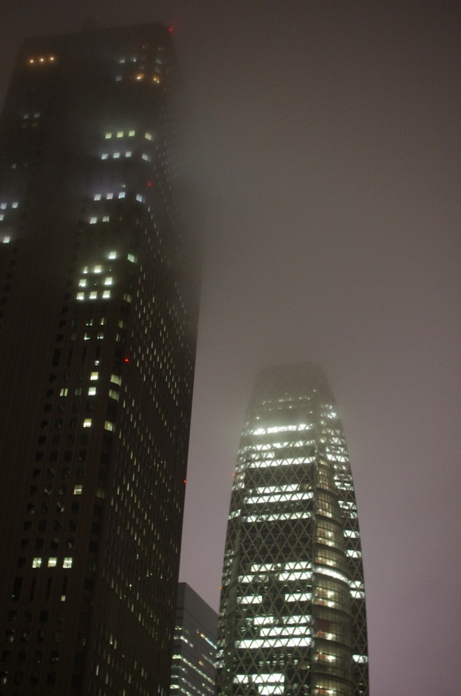 Schlecht Wetter Tokyo
