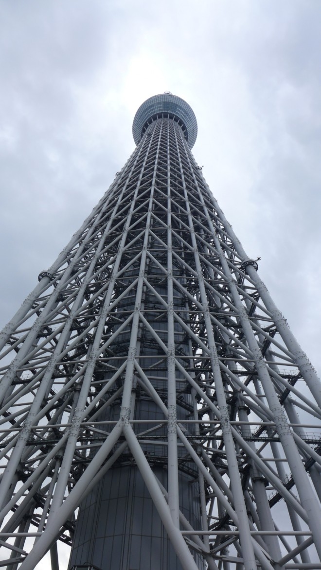 Skytree