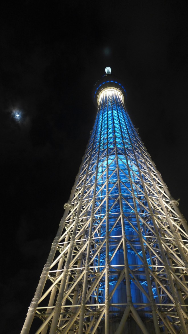 Skytree at night