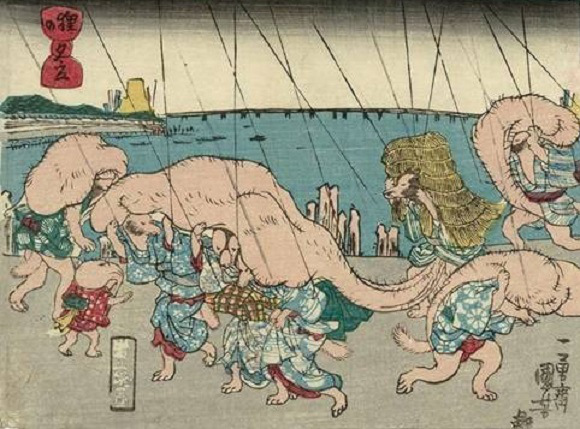 TanukiHoden2