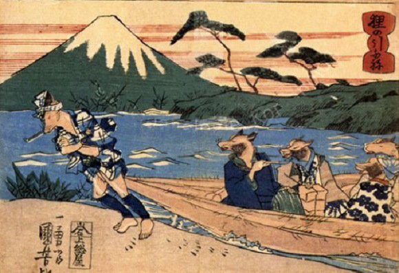 TanukiHoden7