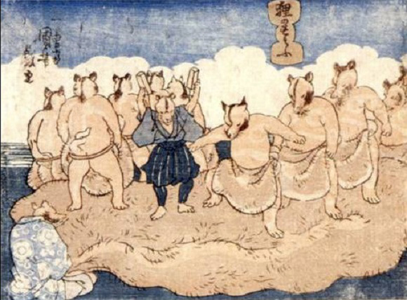 TanukiHoden9