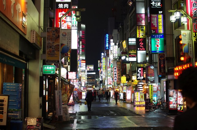 Tokyo