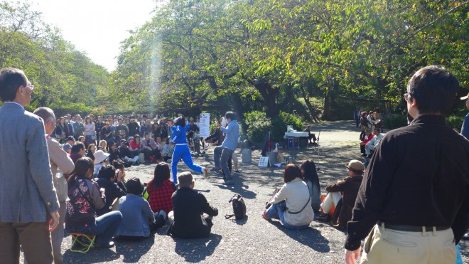 Tokyo Irgendeine Vorstellung