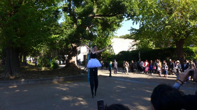 Tokyo Lange Ballerina