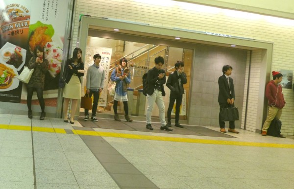TokyoPeople1