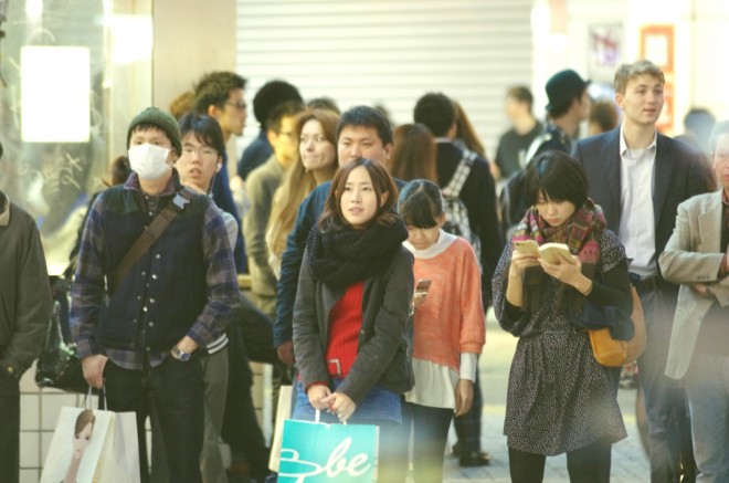 TokyoPeople42