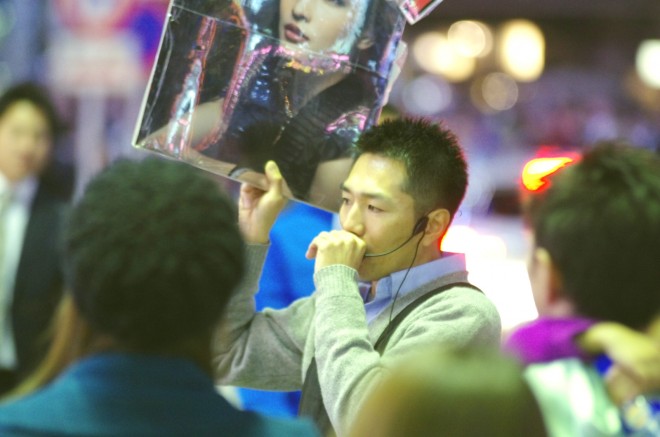 TokyoPeople48