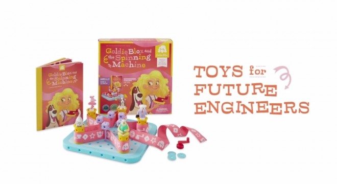 ToysForFutureEngineerGirls