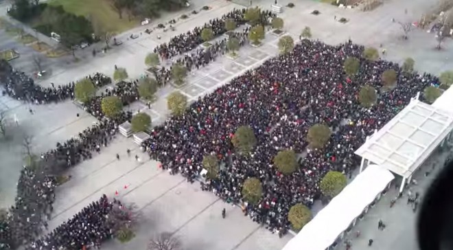 WaitForComiket