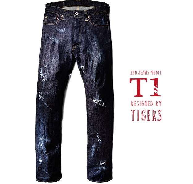 ZooJeans