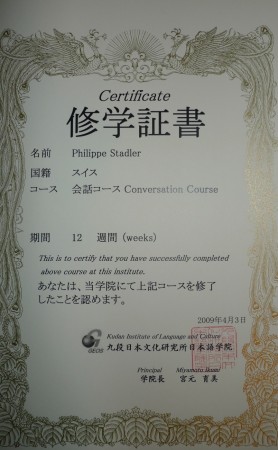certificate