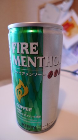 kaffee menthol
