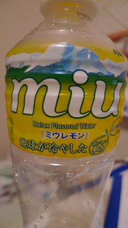 drink4