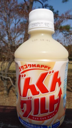 drink5
