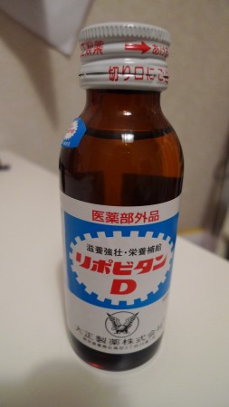 drink6