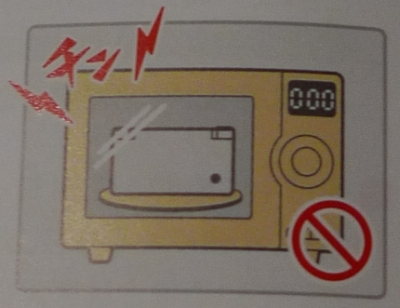 nds1