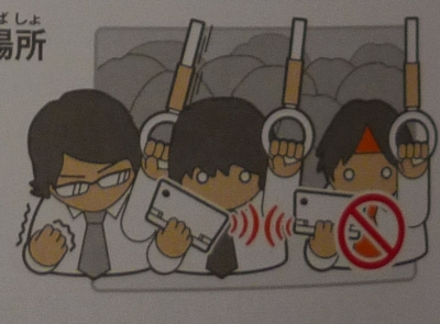 nds1